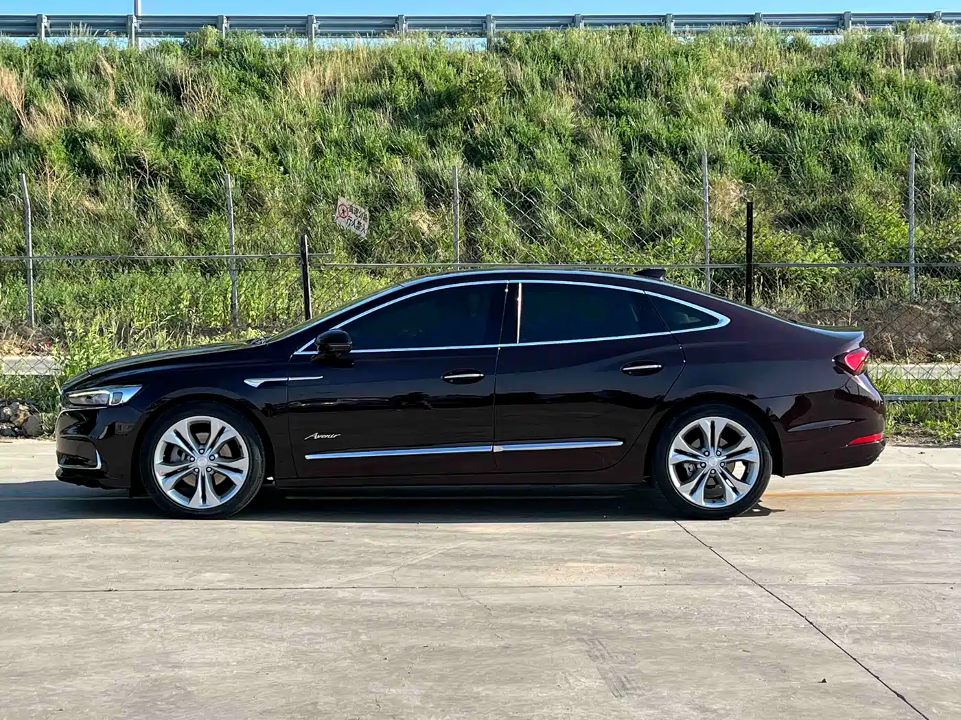 Buick LaCrosse 2021 Avenir Avia First Edition фото 5