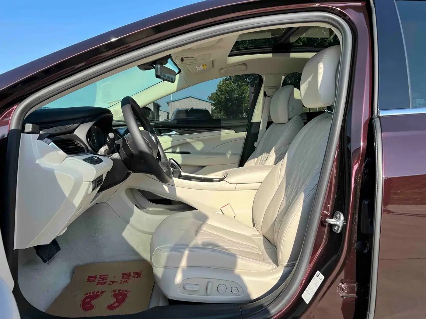 Buick LaCrosse 2021 Avenir Avia First Edition фото 6