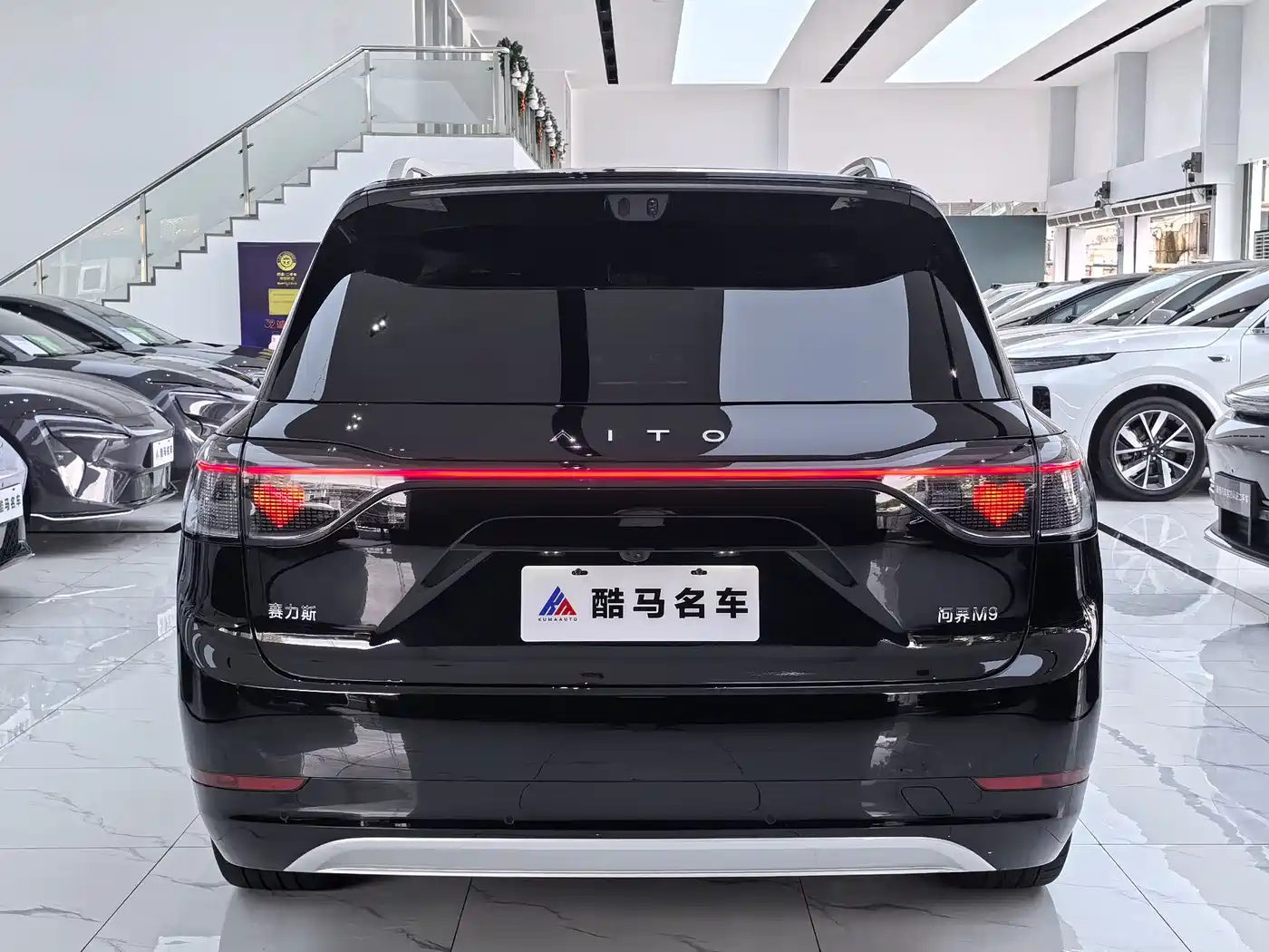 AITO Wenjie AITO M9 2025 Extended Range Ultra 52kWh 6-Seater фото 15