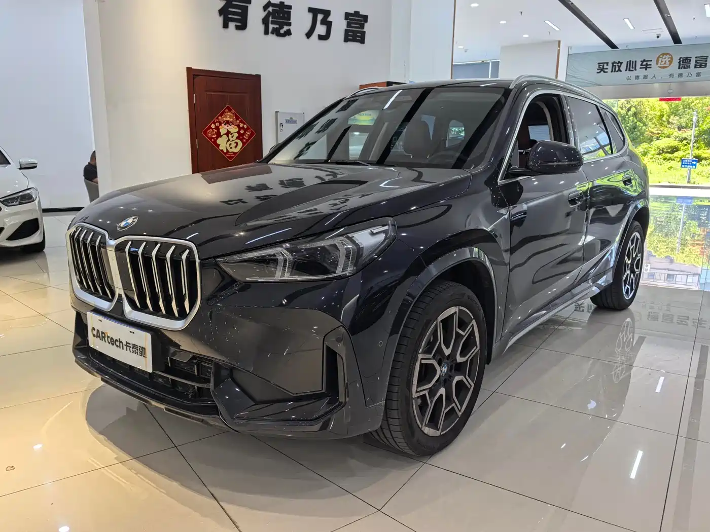 BMW X1 2025 sDrive25Li X Design Package