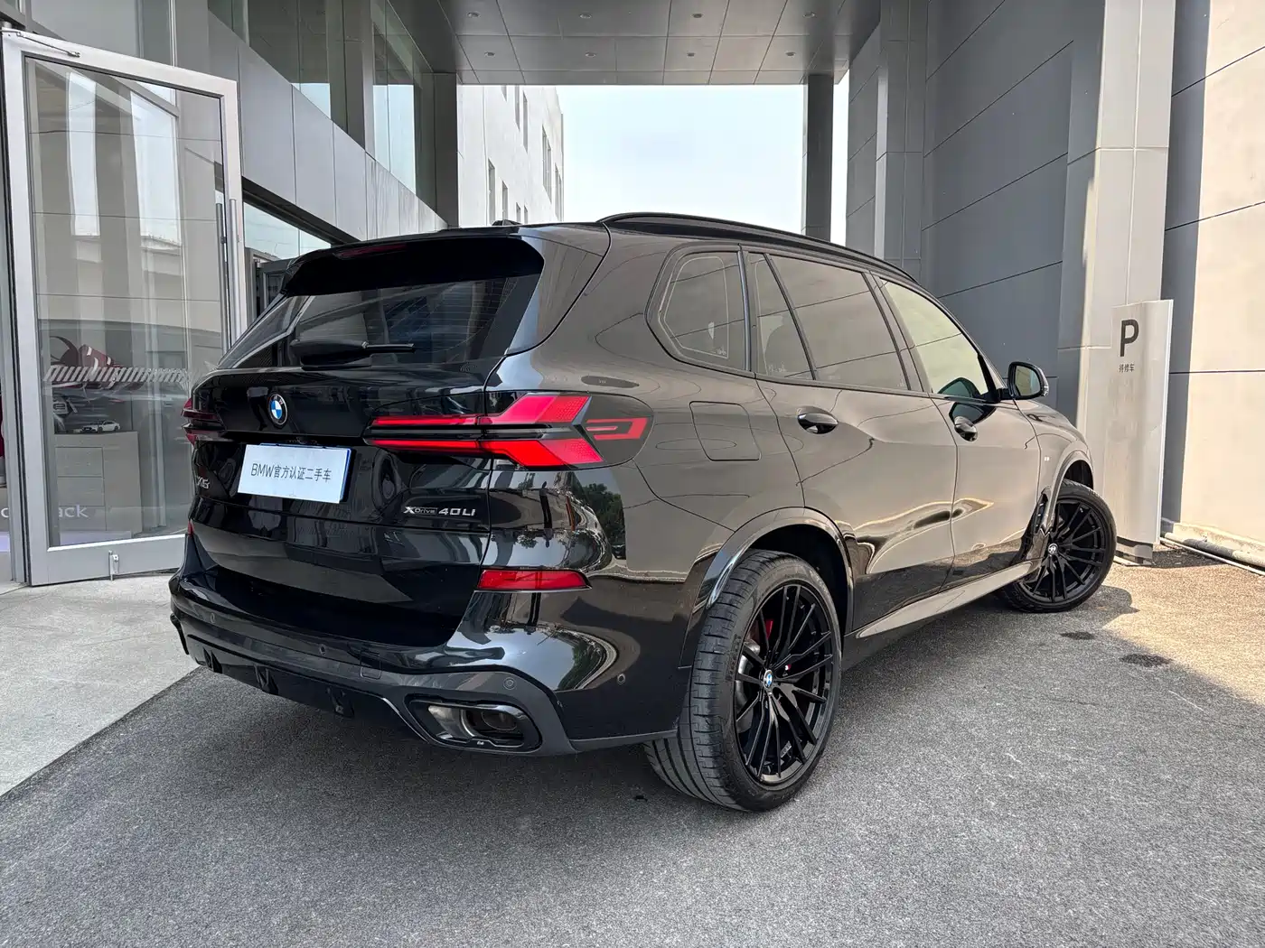 BMW X5 2025 Model xDrive 30Li Exclusive M Sport Blackout Package фото 4