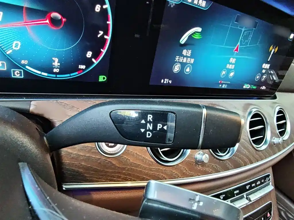 Mercedes-Benz E-Class 2021 E 300 L Luxury фото 7