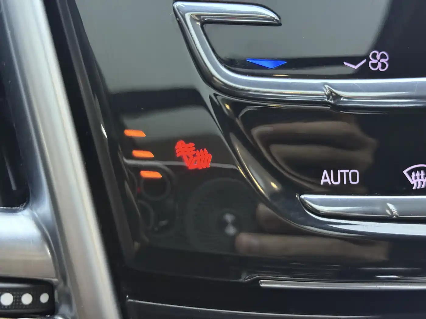 Cadillac SRX 2016 2015 3.0L Elite
