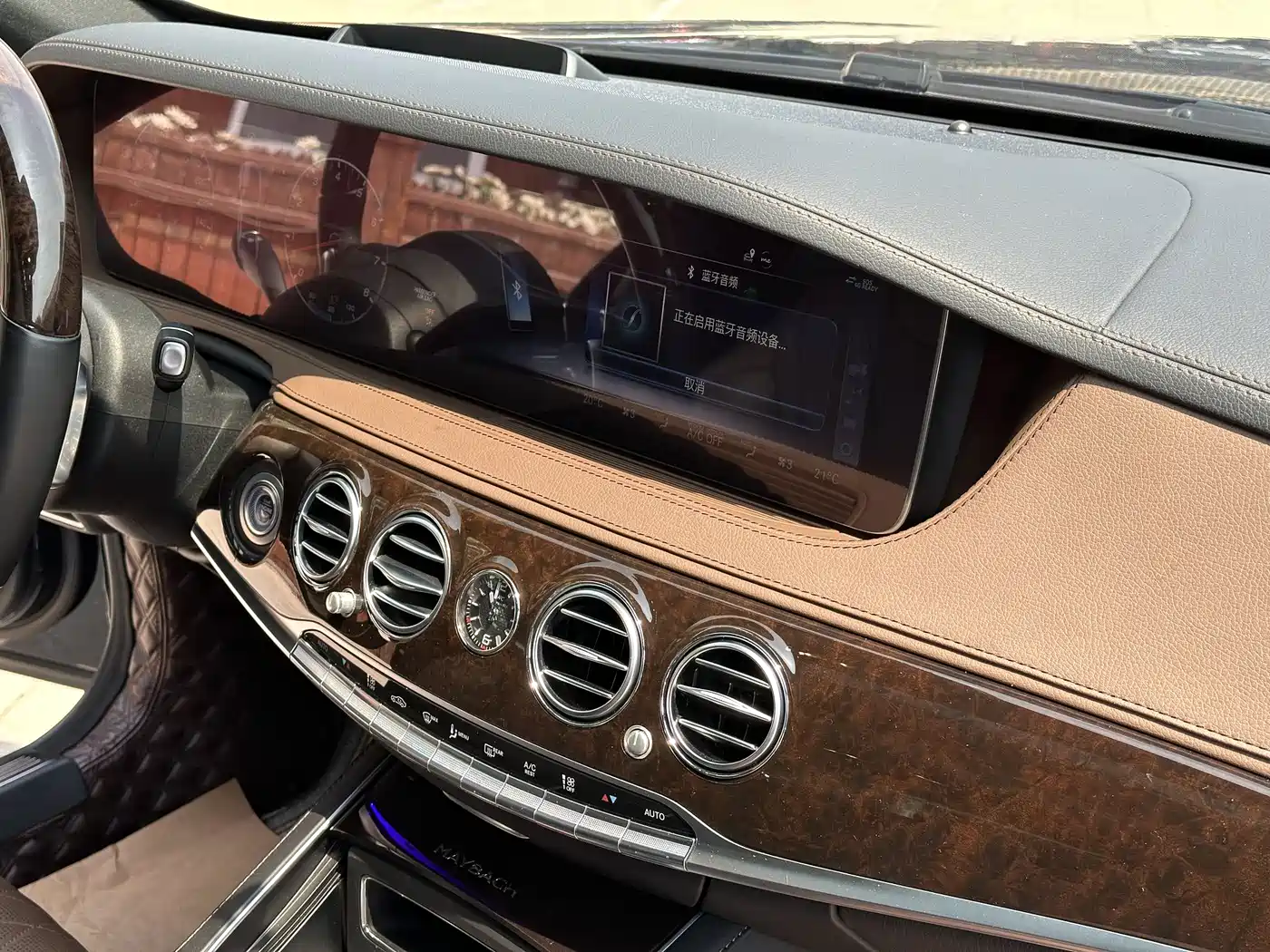 Mercedes-Benz Maybach S-Class 2019 S 450 4MATIC фото 14