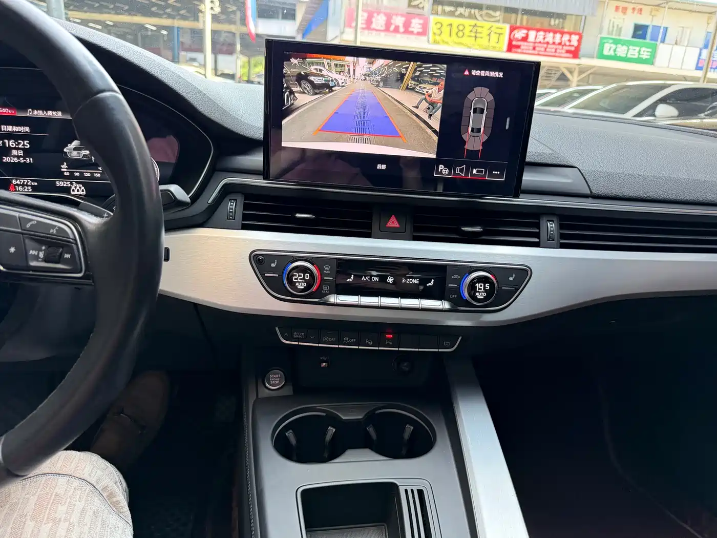 Audi A4L 2022 40 TFSI Luxury Dynamic фото 8