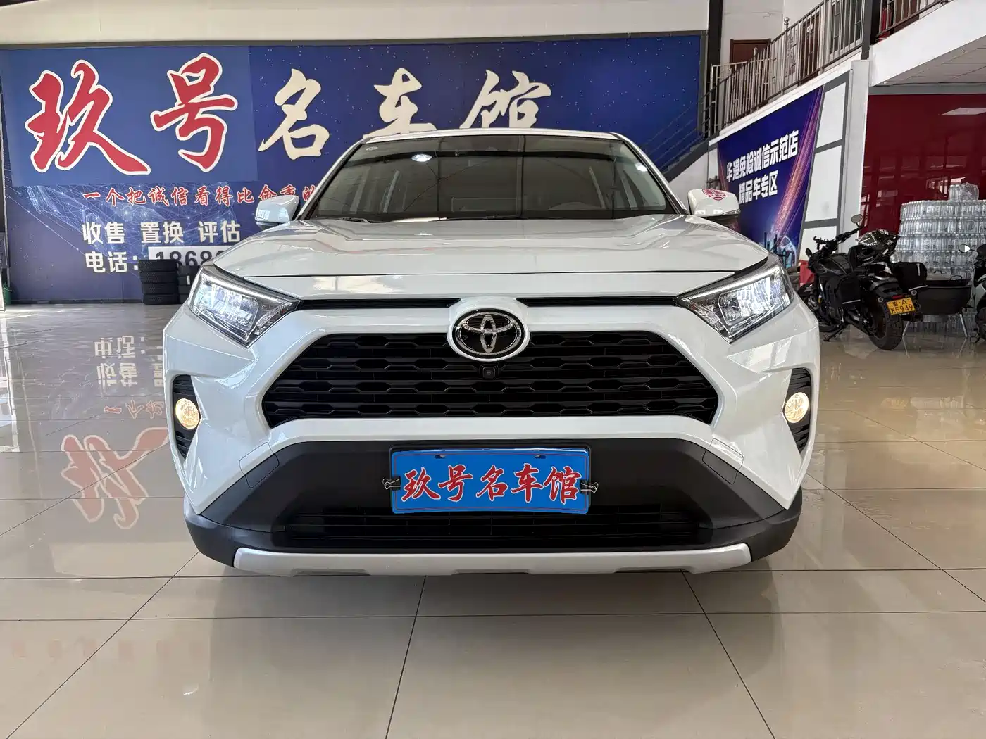Toyota RAV4 Rongfang 2020 2.0L CVT 2WD Trend Edition фото 2