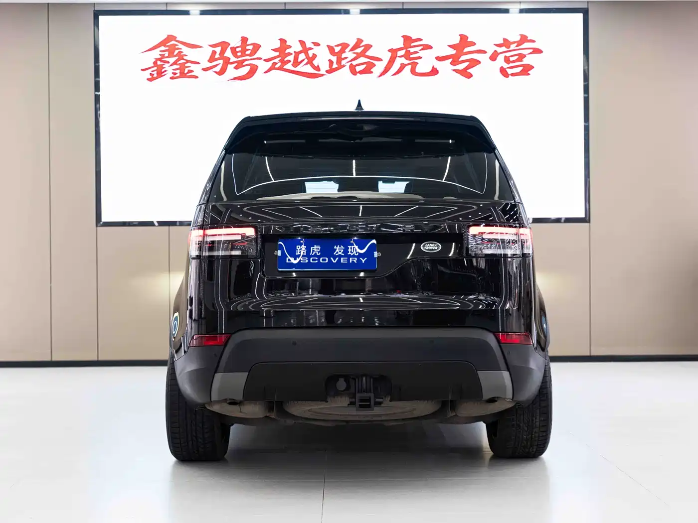 Land Rover Discovery 2018 2.0T SE фото 4
