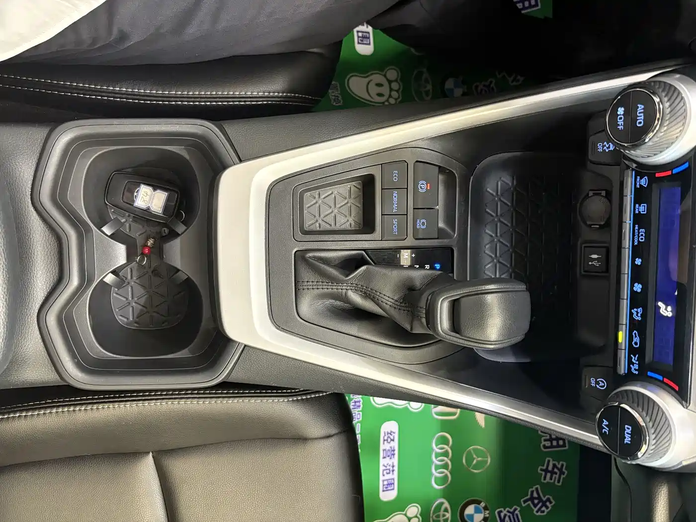 Toyota RAV4 Rongfang 2020 2.0L CVT 2WD Trend Edition фото 13