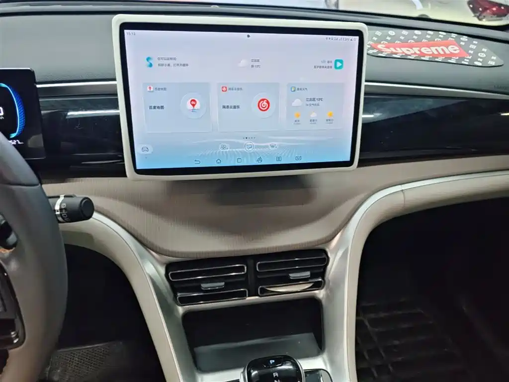 BYD Song Pro New Energy 2023 Champion Edition DM-i 71KM Surpassing Type фото 13