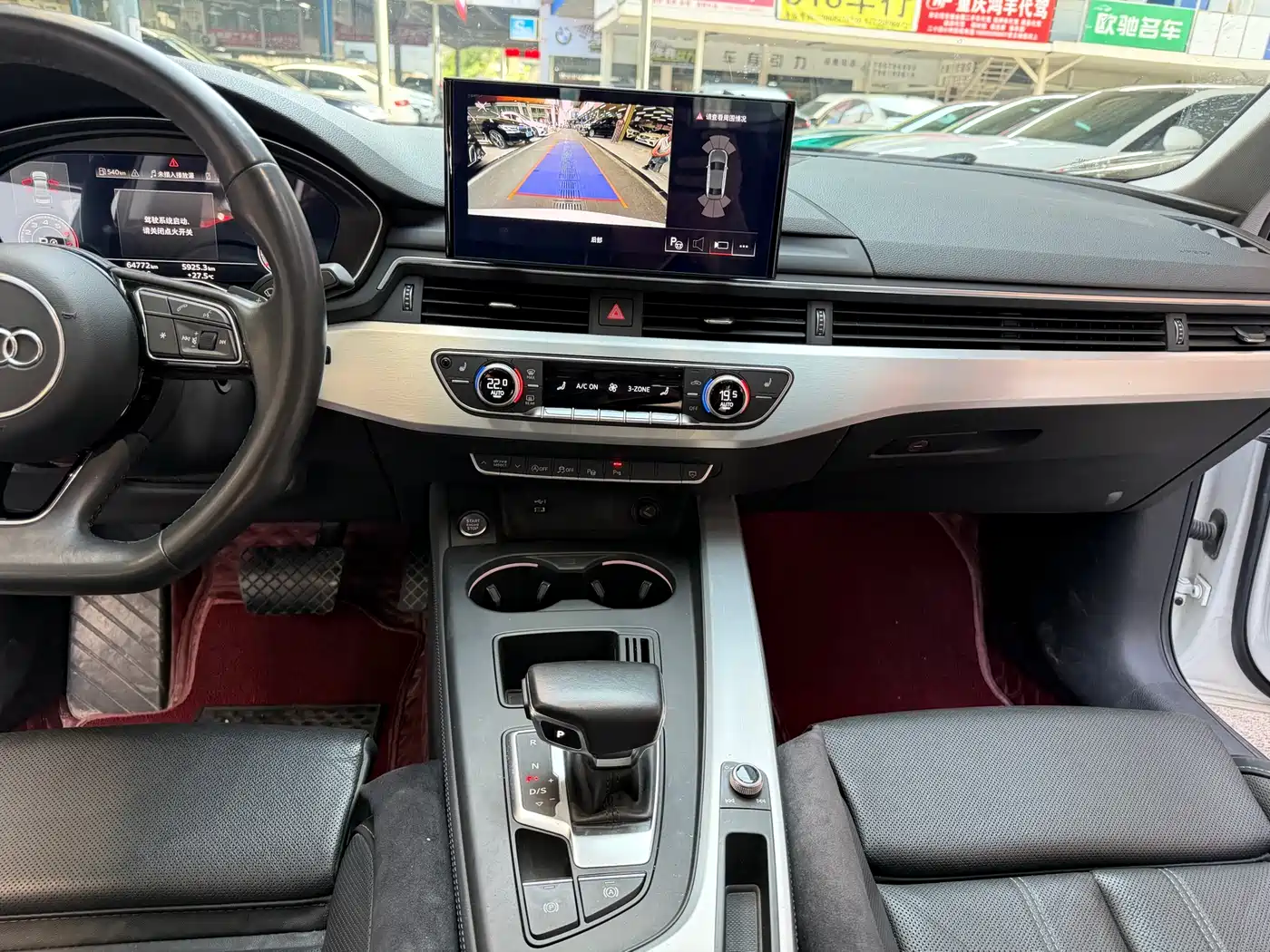 Audi A4L 2022 40 TFSI Luxury Dynamic фото 13