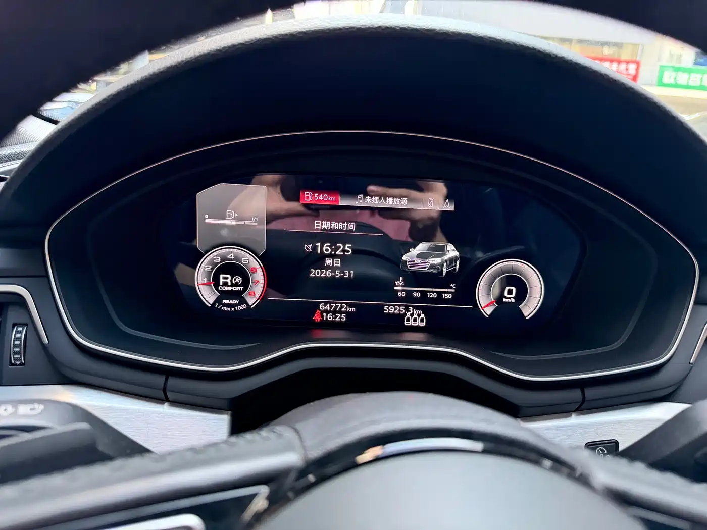 Audi A4L 2022 40 TFSI Luxury Dynamic фото 7