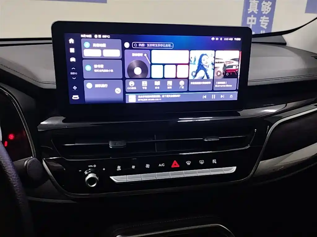 Haval H6 2021 National Trend Edition 2.0GDIT Automatic Champion фото 13