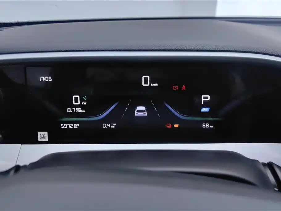 Geely Galaxy Starry Wish 2025 310km Dream Edition фото 14