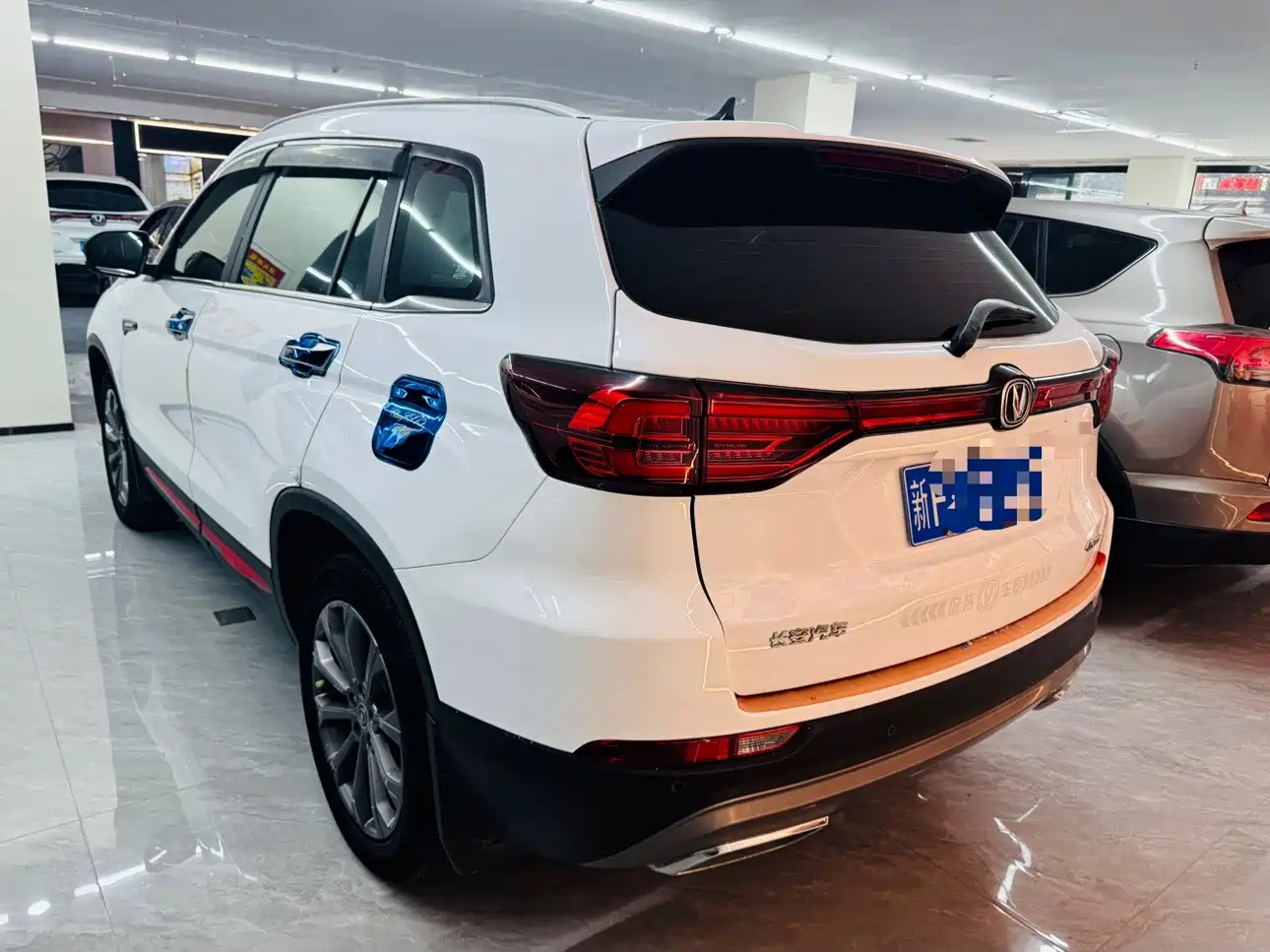 Photo 5 - Changan CS75