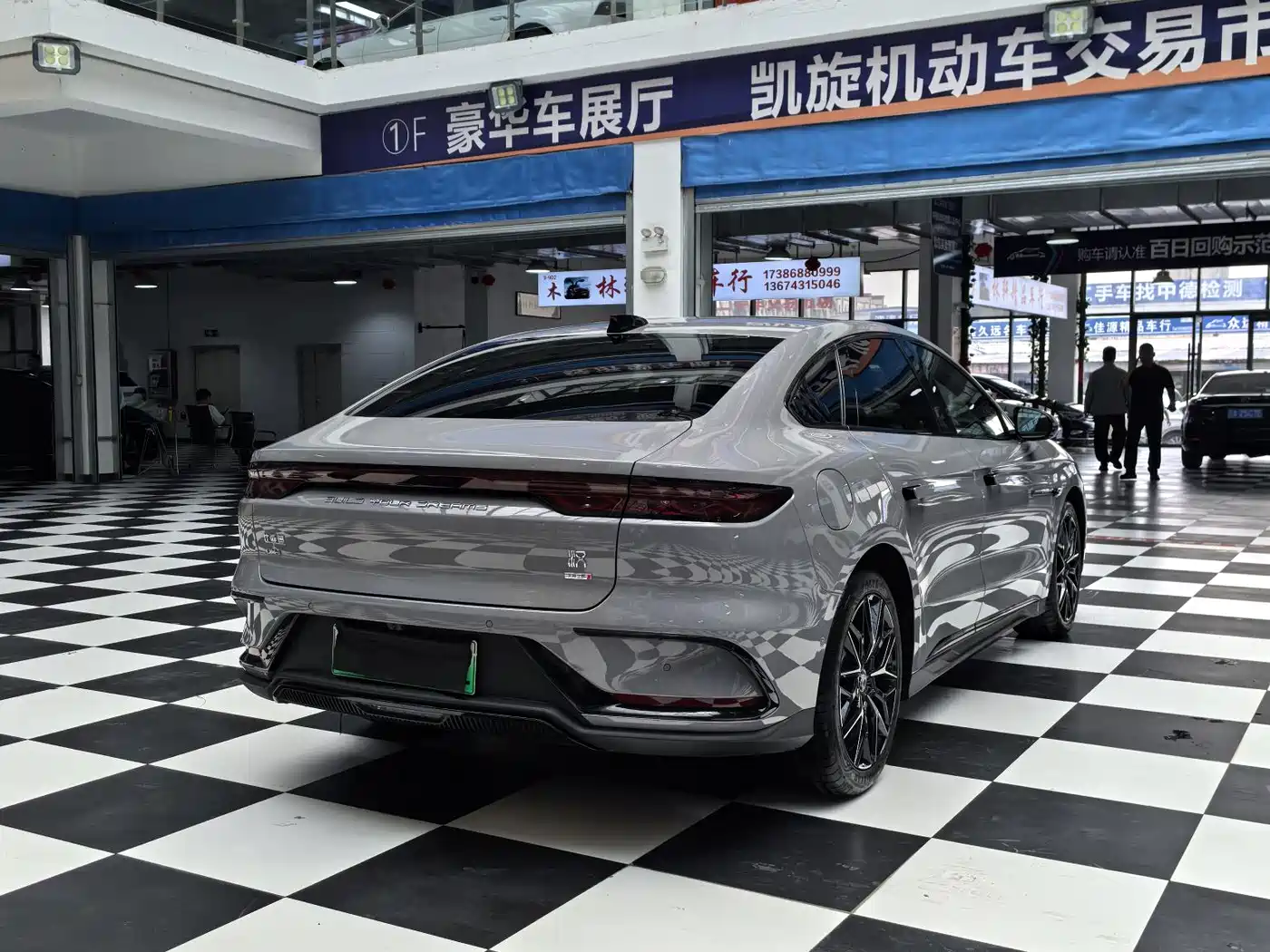 BYD Han 2025 2025 DM-i Smart Driving Edition 125KM Honor
