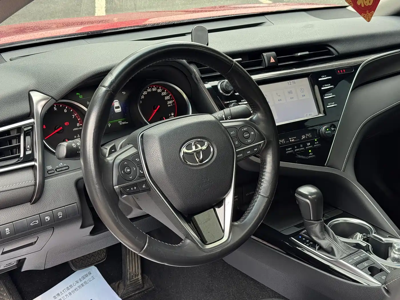 Toyota Camry 2018 2.5S Trend Edition фото 6