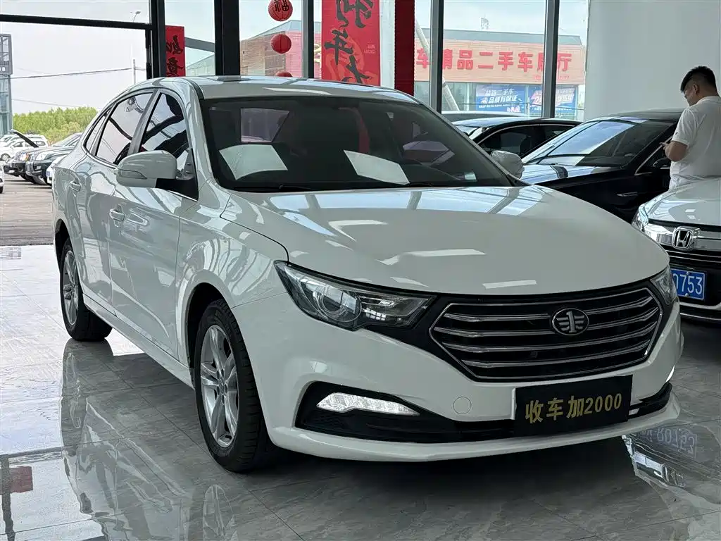 Besturn B30 2016 2016 1.6L Automatic Luxury