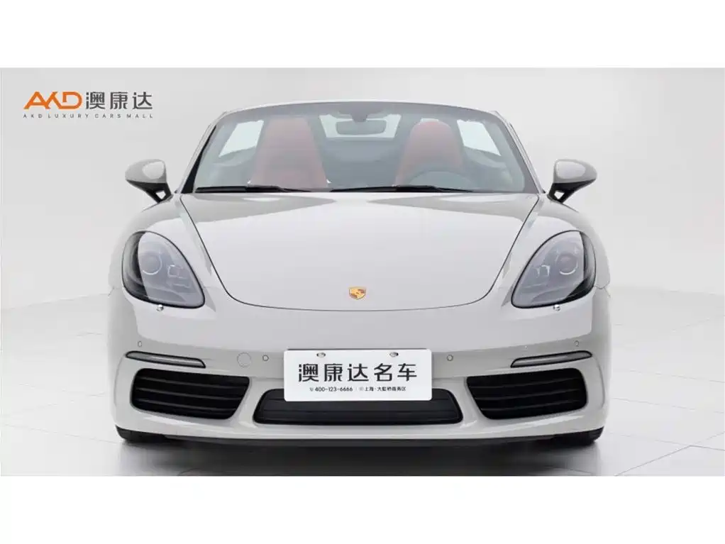 Porsche 718 2023 Boxster Style Edition 2.0T фото 2