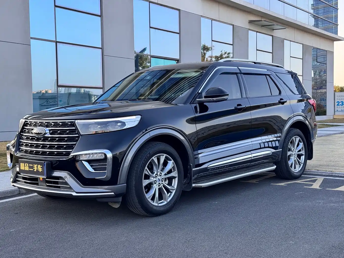 FORD EXPLORER