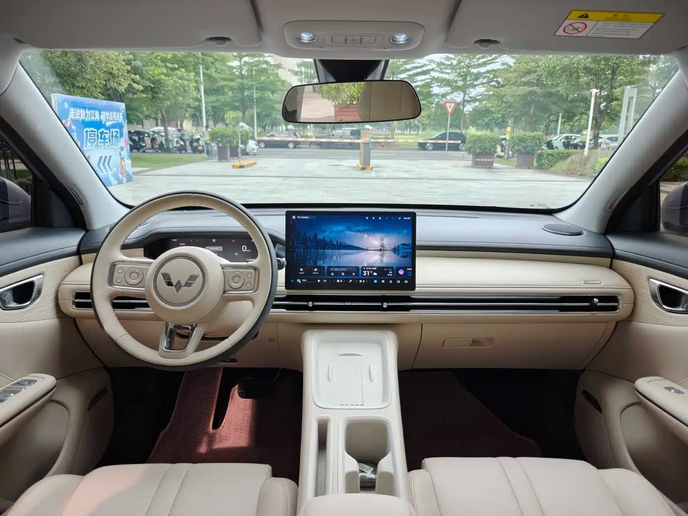Wuling Motors Wuling Bingo S 2026 2025 Model Base Version