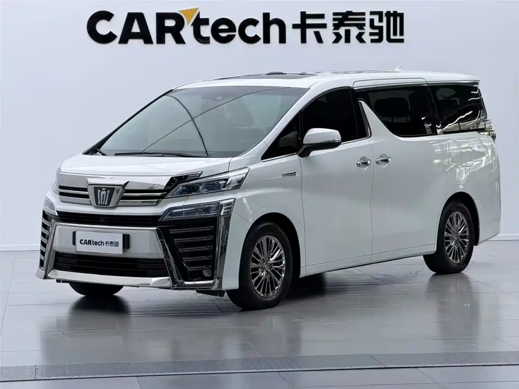 Toyota Vellfire 2020 Twin Engine 2.5L HV Luxury Edition
