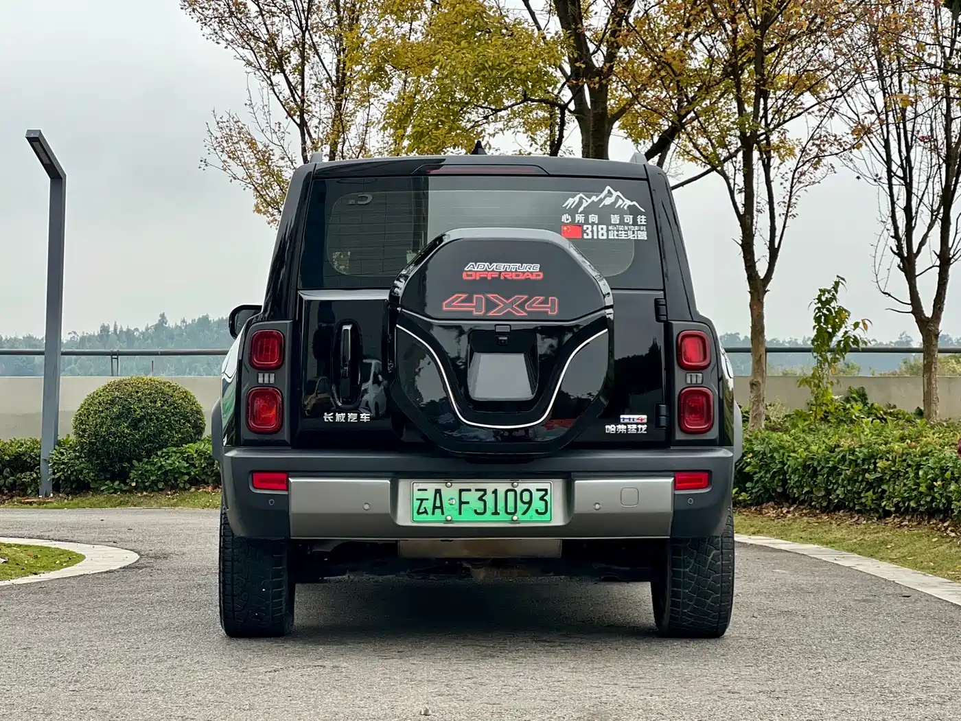 Haval Meng Long NEV 2023 Model Hi4 145 Explorer Edition фото 8