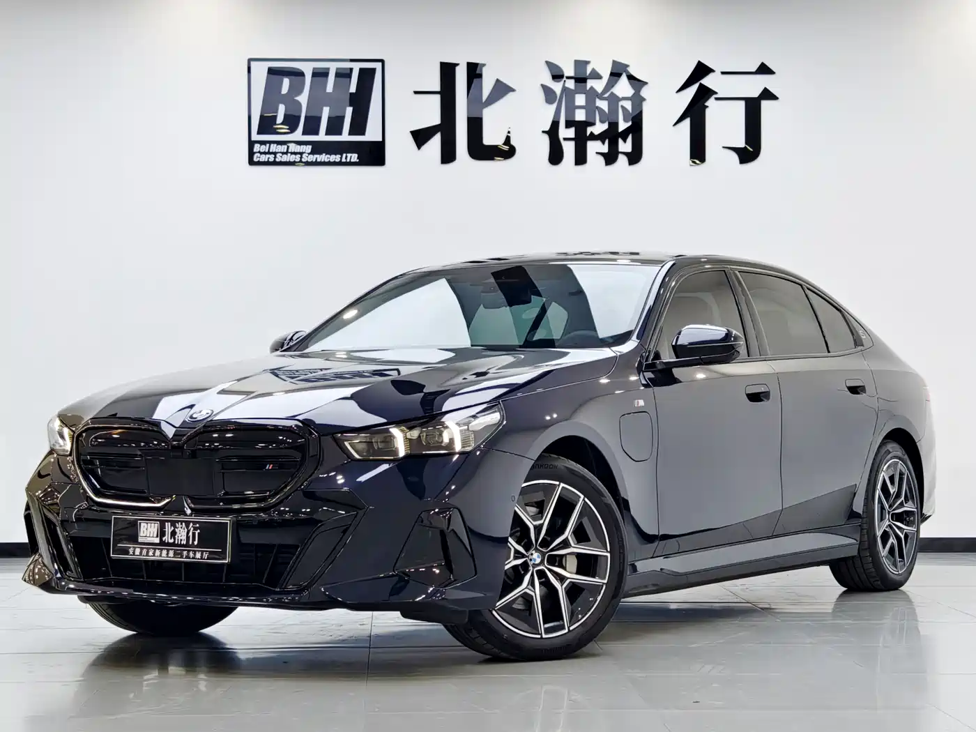 BMW i5 2025 eDrive 40L M Sport Package