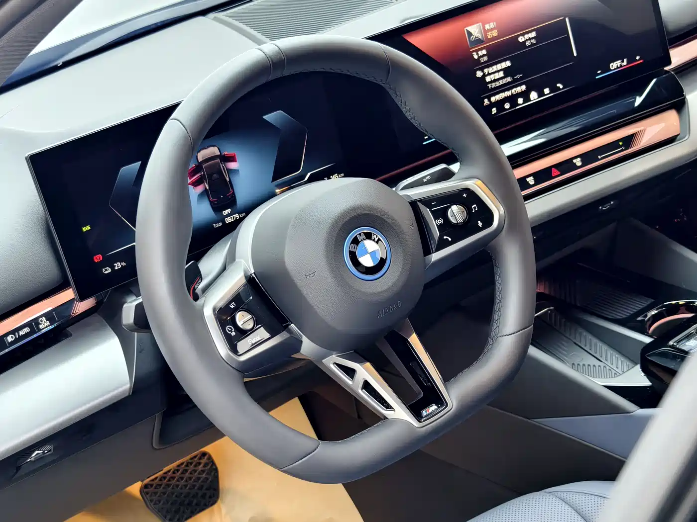 BMW i5 2025 eDrive 40L M Sport Package фото 16