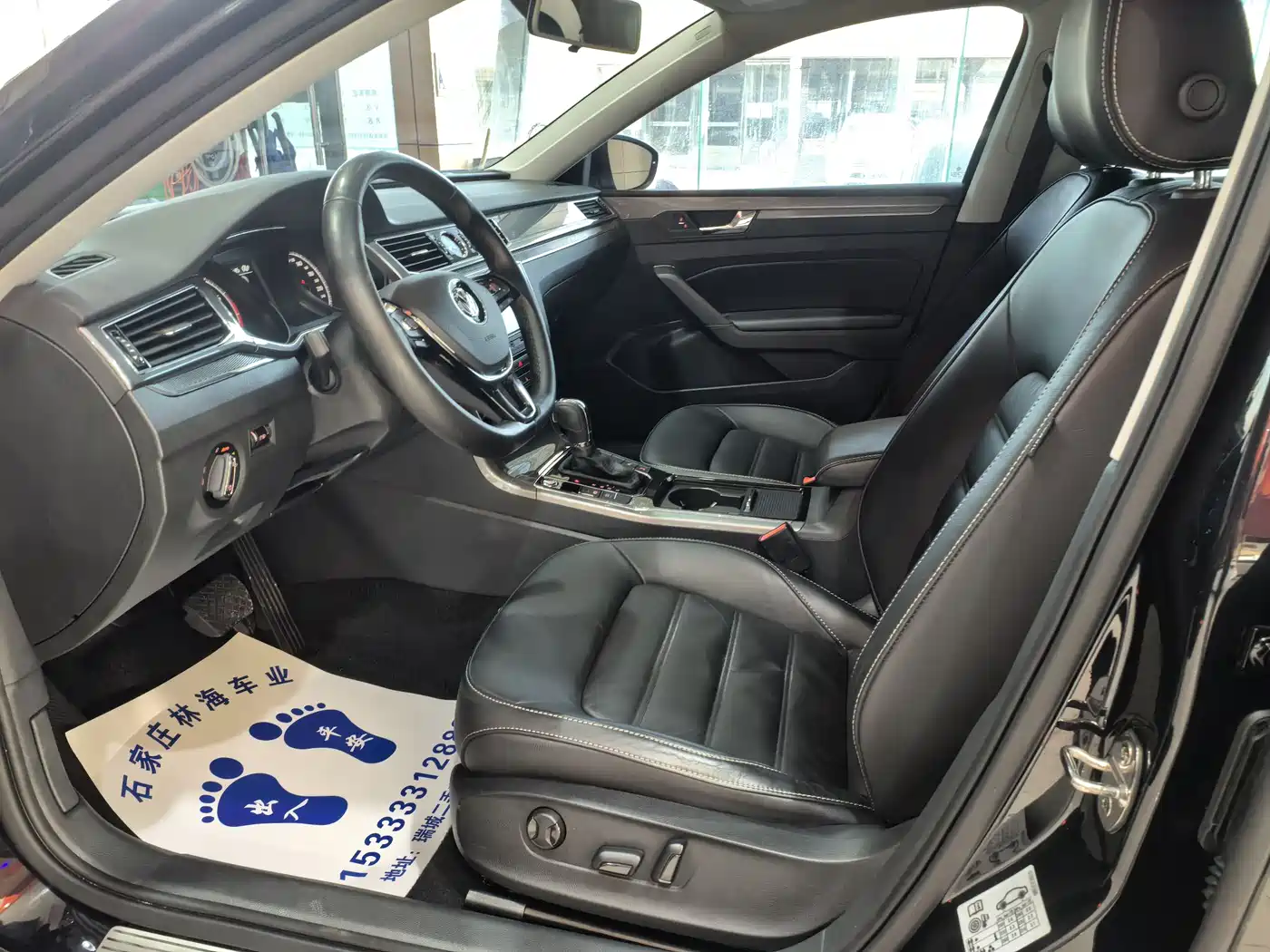 Volkswagen Passat 2017 330TSI DSG Prestige фото 4