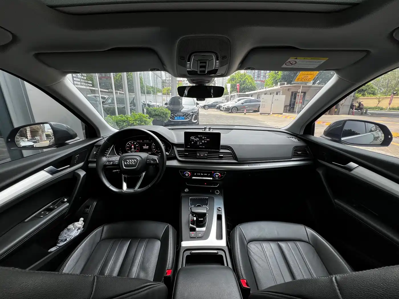 Audi Q5L 2020 Facelift 40 TFSI Honor Fashion фото 9