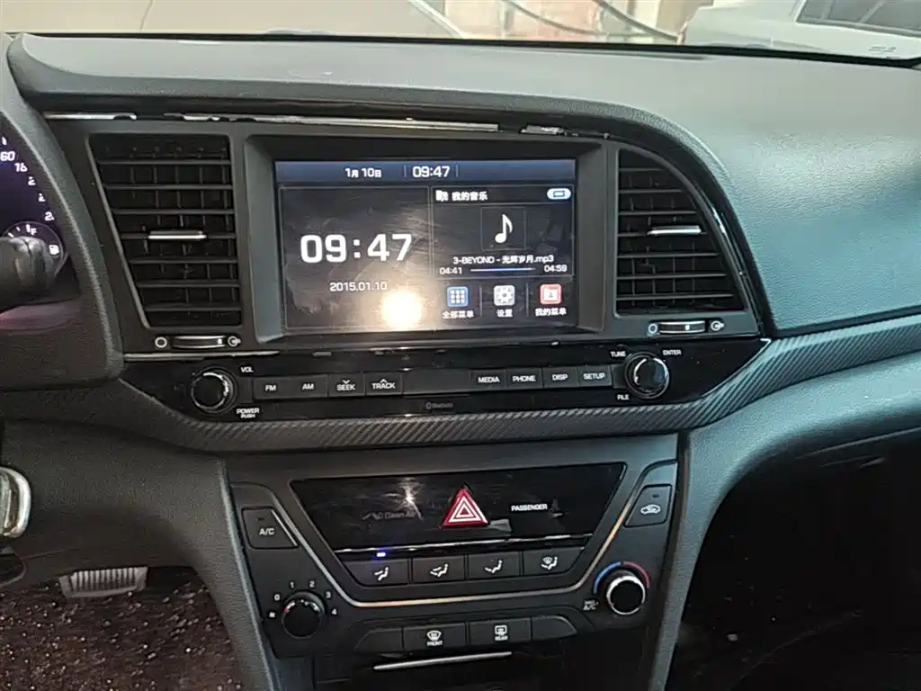 Hyundai Elantra 2016 1.4T DCT Dynamic·Vitality фото 13