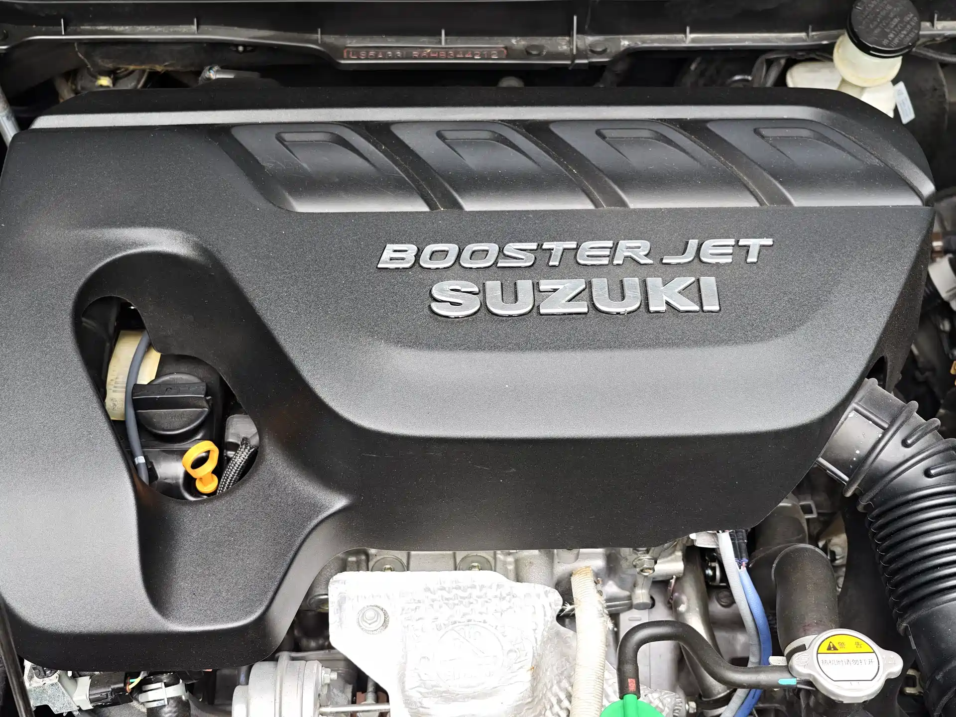 Фото 41 - Suzuki Vitara