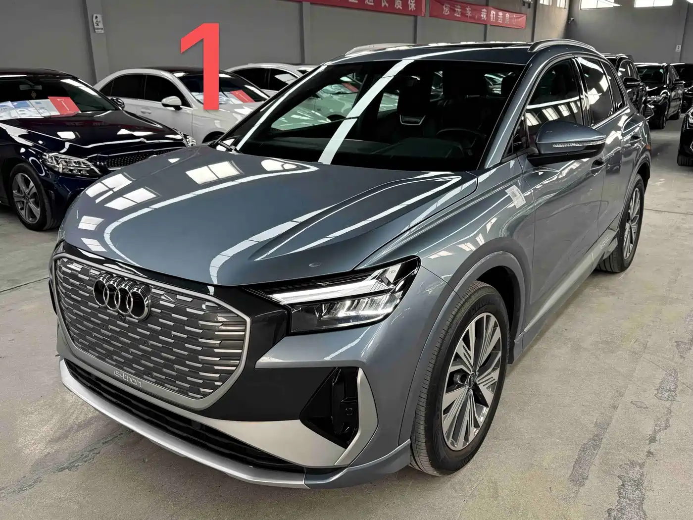 Audi Q4 e-tron 2023 40 e-tron Pioneer Edition
