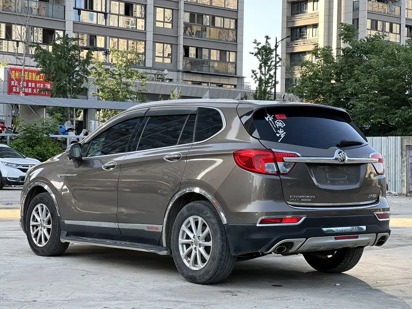 Buick Envision Plus 2017 20T 2WD Luxury фото 22