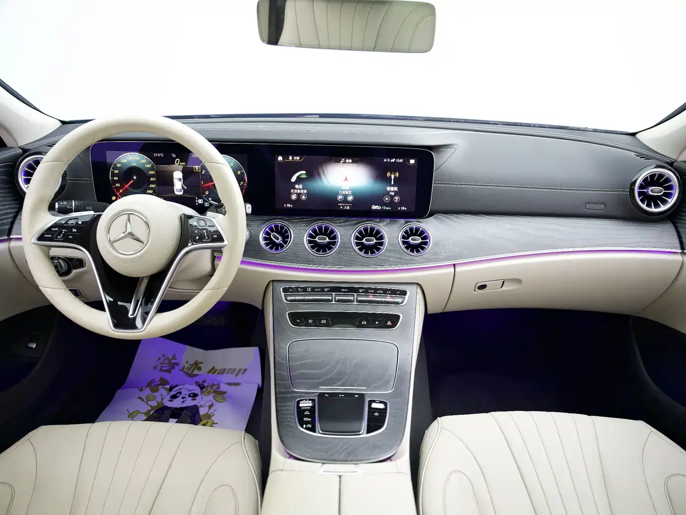 Mercedes-Benz CLS 2022 2022 CLS 300 Dynamic