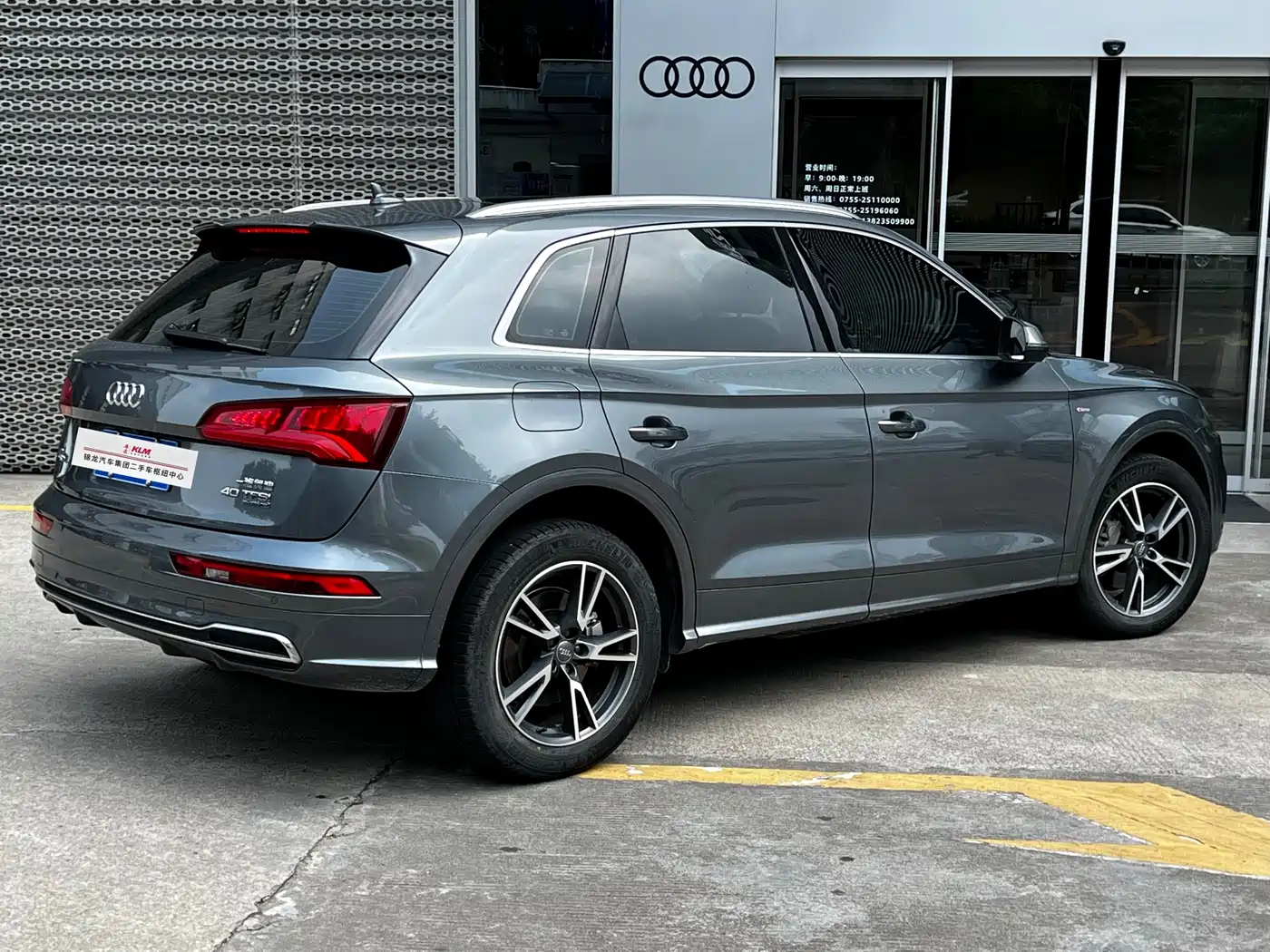 Audi Q5L 2020 Facelift 40 TFSI Honor Fashion фото 4