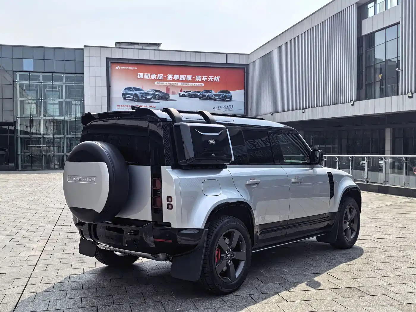 Land Rover Defender 2021 2021 110 P400 X-DYNAMIC HSE