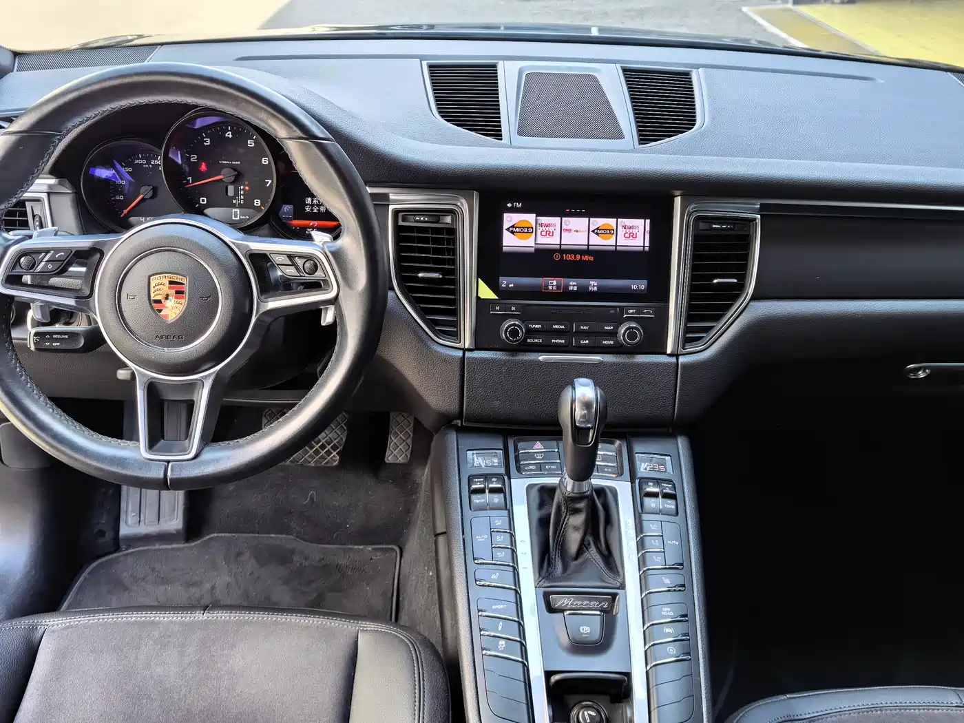 Porsche Macan 2018 Macan 2.0T фото 11