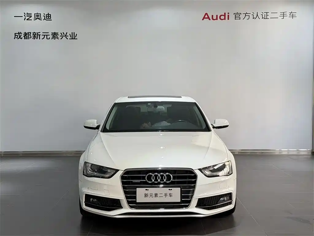 Photo 2 - Audi A4L