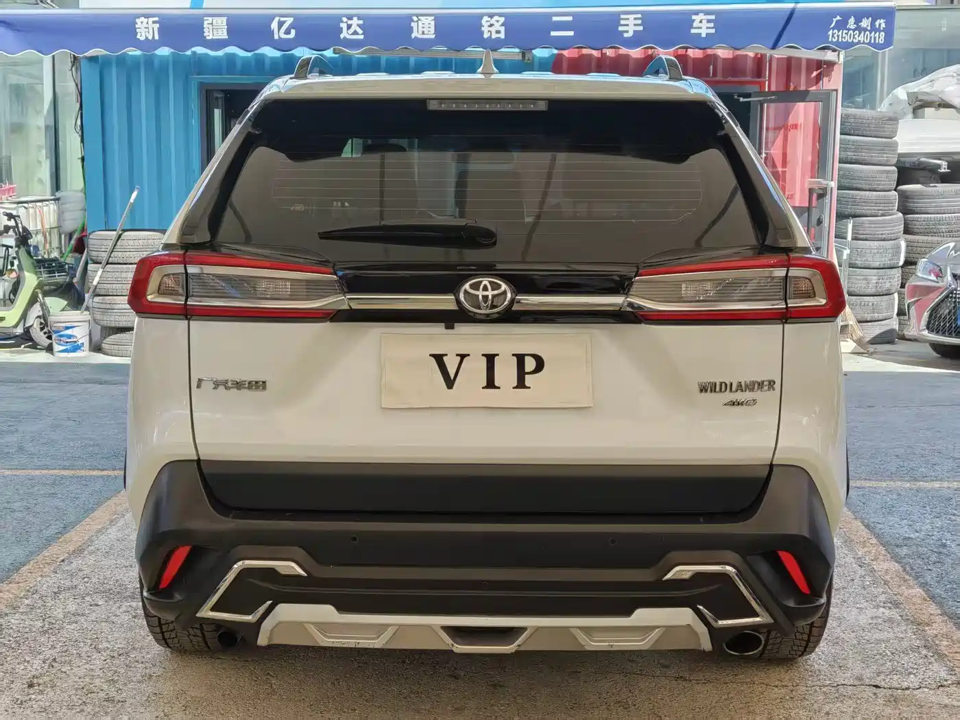 Toyota Wildlander 2022 2.0L CVT AWD Luxury Edition фото 8