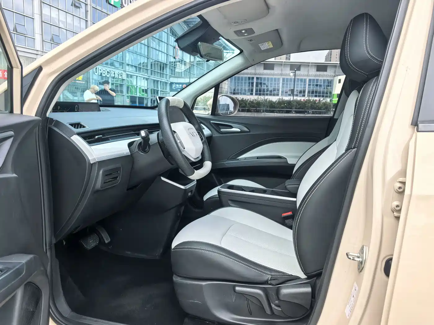 Nezha Auto Nezha AYA 2024 2023 Model 401