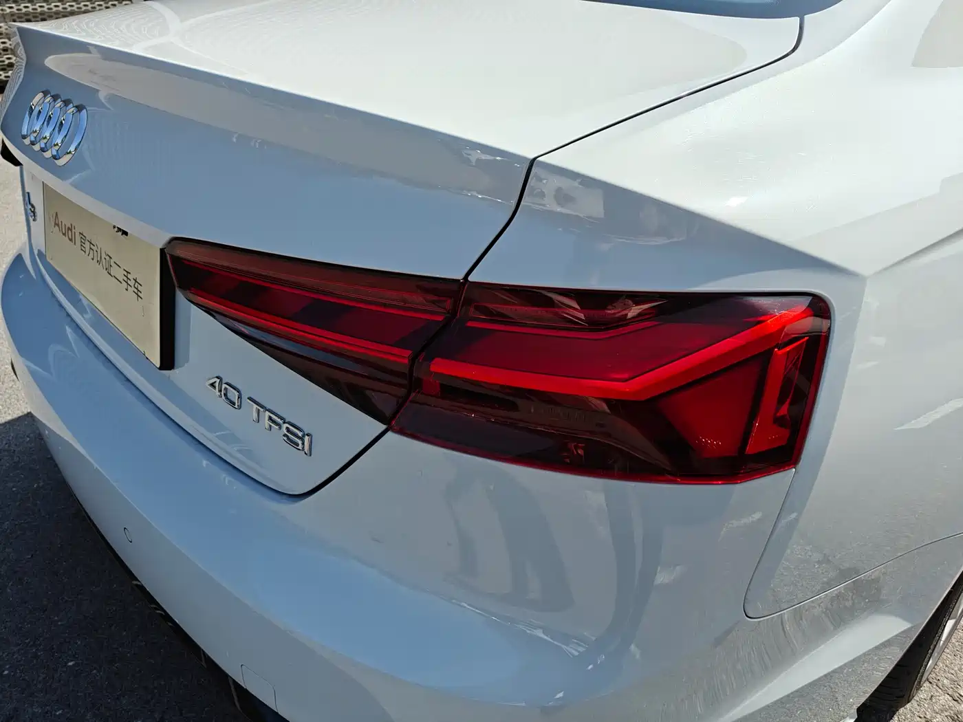 AUDI A5 (IMPORT)