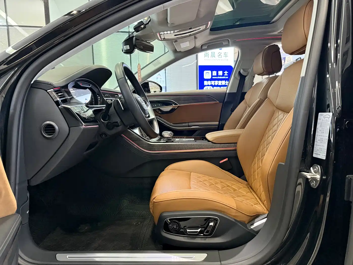 Audi A8 2023 A8L 55 TFSI quattro Flagship фото 6