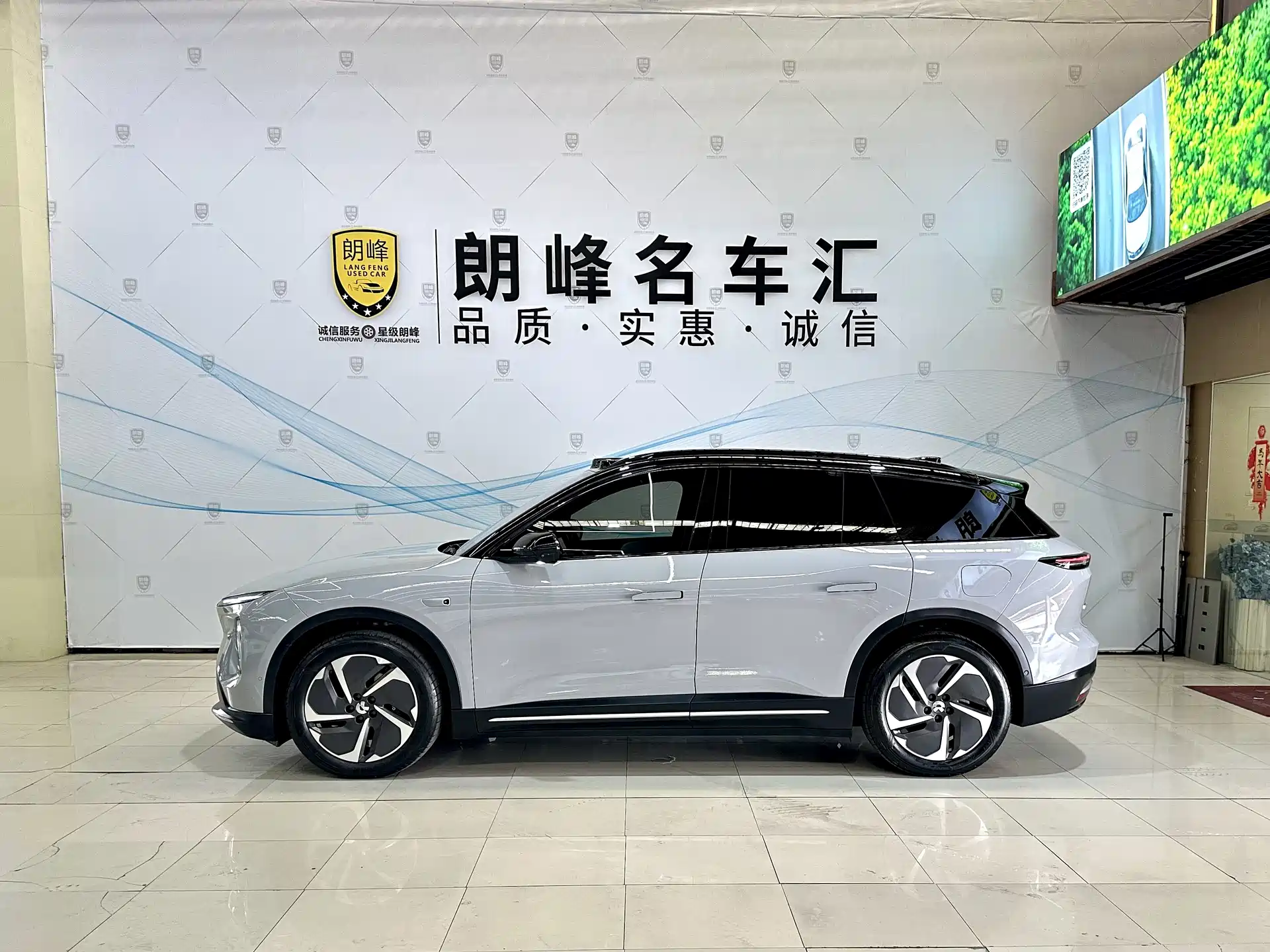 Фото 7 - NIO ES6