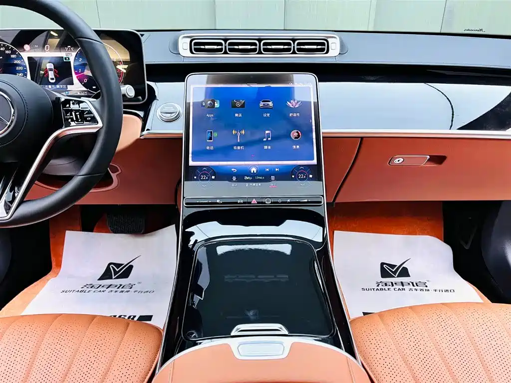 Mercedes-Benz S-Class 2024 S 400 L Luxury Edition фото 12