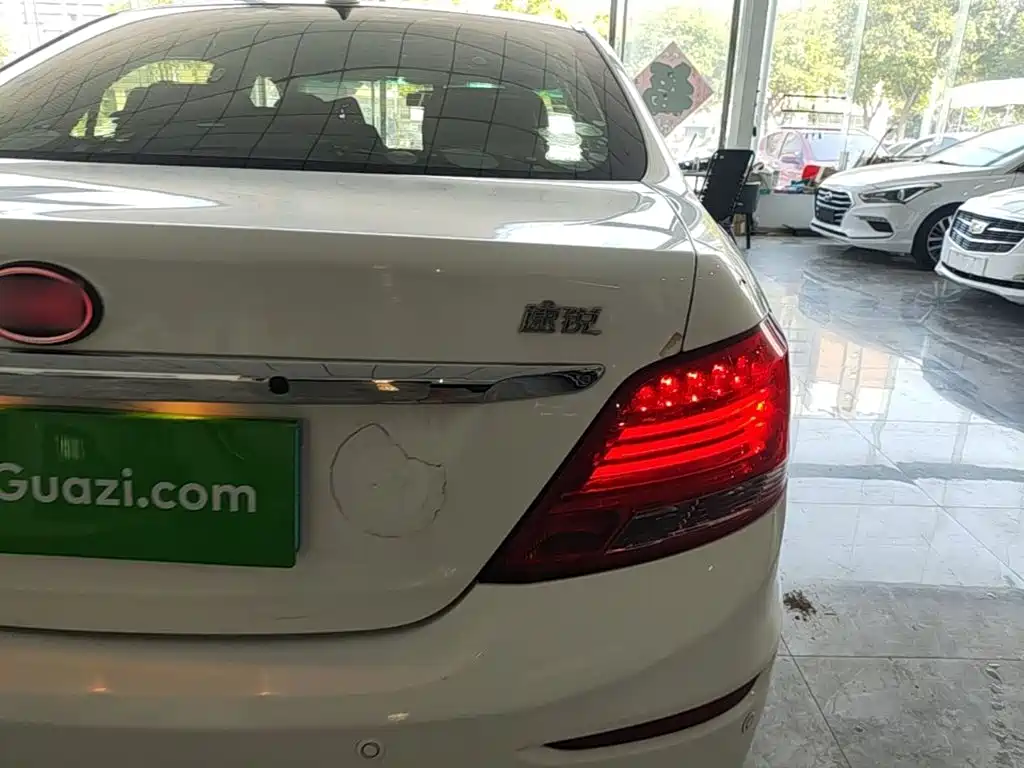 BYD Surui 2016 2016 1.5L Manual Elite