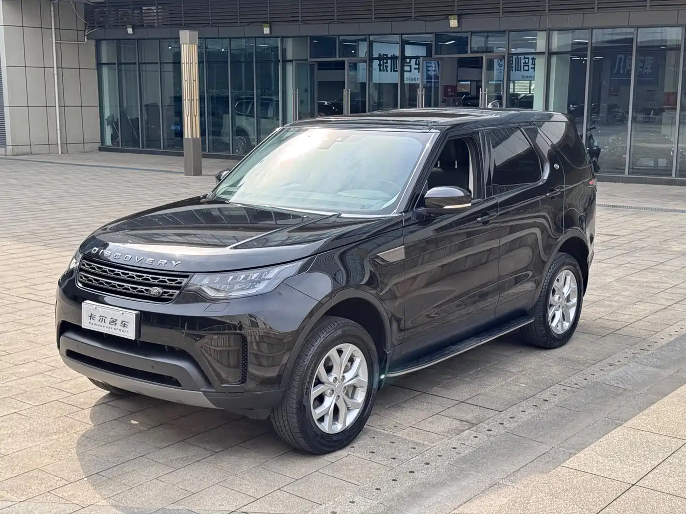 Land Rover Discovery 2020 3.0 SC V6 SE