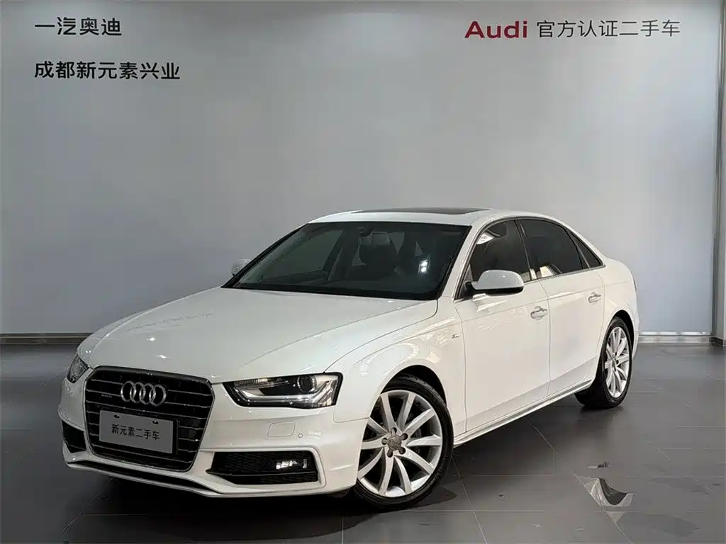 Photo 1 - Audi A4L