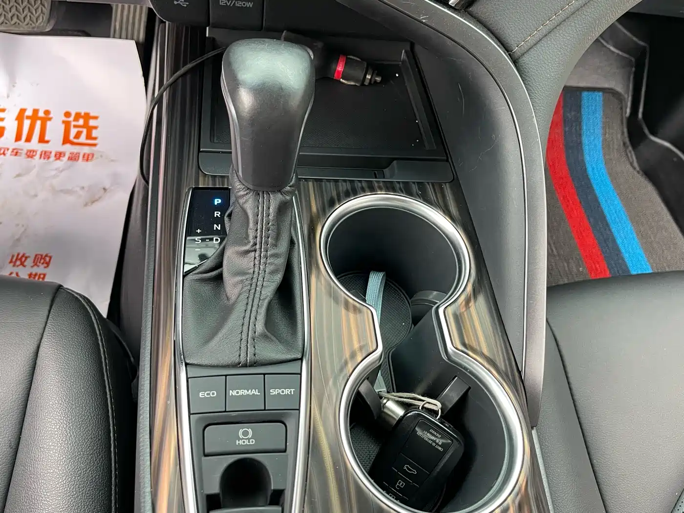Toyota Camry 2019 2.5G Luxury (China V) фото 10