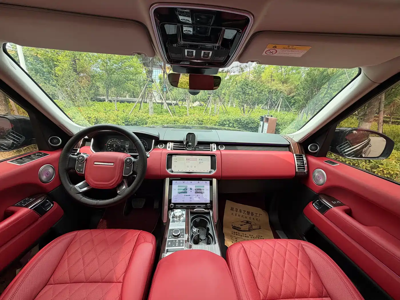 Фото 6 - Land Rover Range Rover